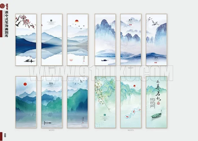 新中式装饰画图库