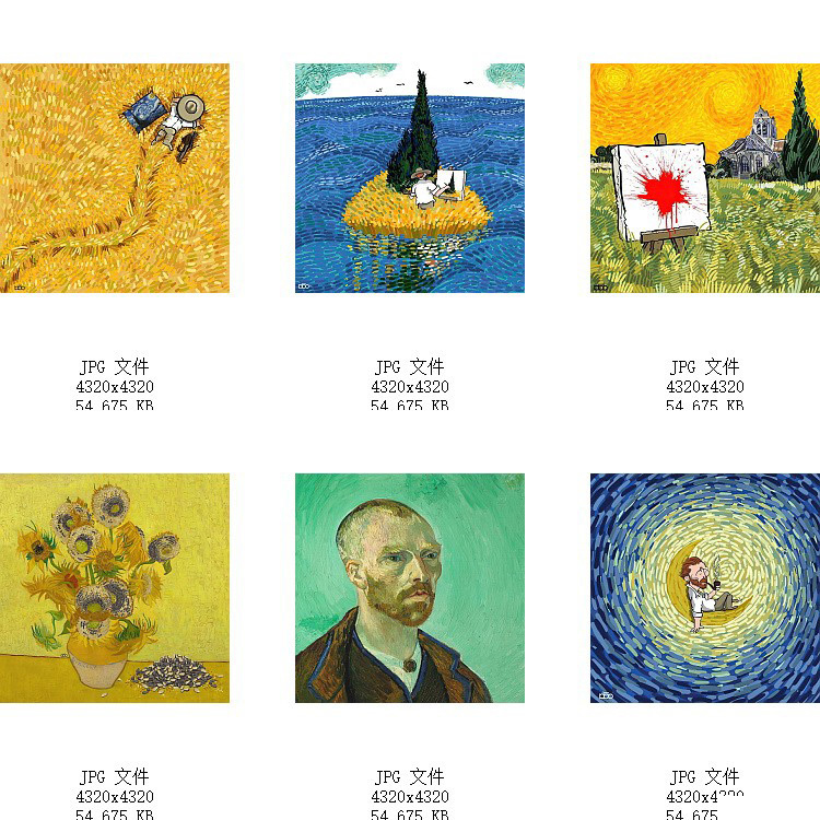 现代手绘卡通人物梵高星空名画油画创意装饰画高清素材图库