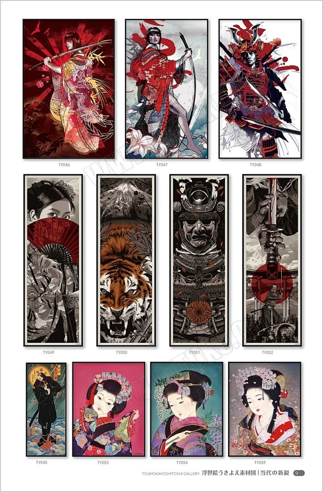 浮世绘素材图库