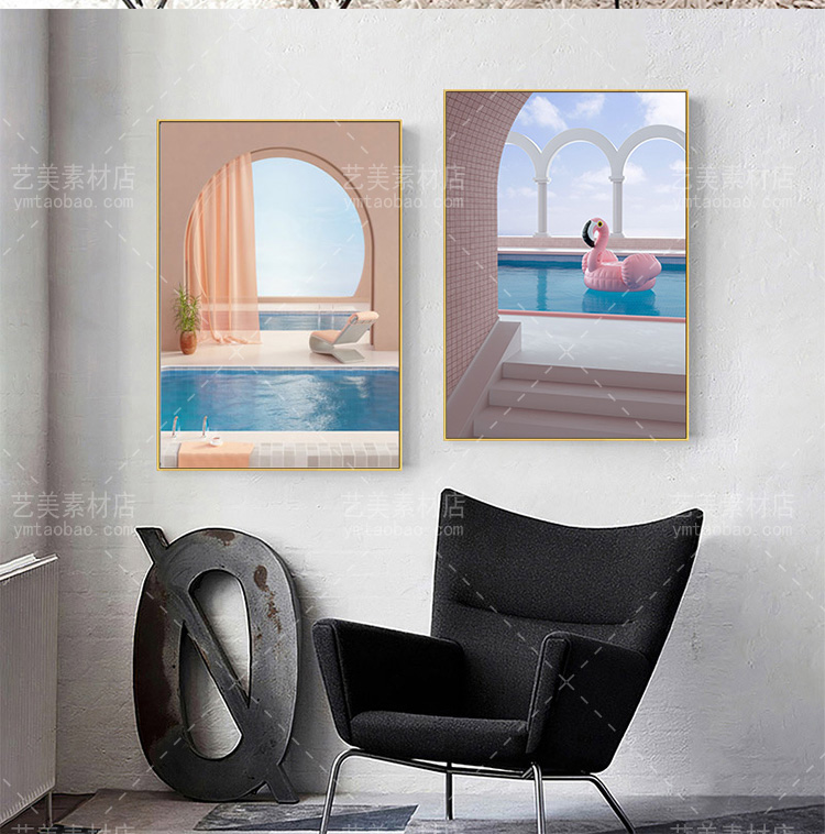 简约现代莫兰迪色北欧粉色几何建筑装饰花图画芯喷绘素材源文件