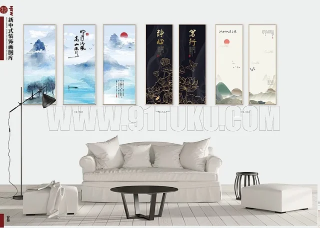 新中式装饰画图库