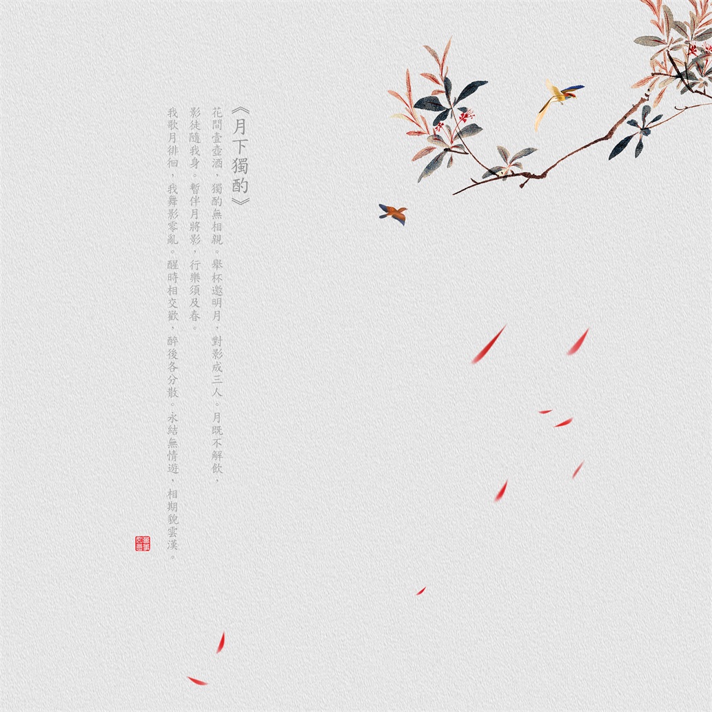 中式字画古风复古国风古韵禅意客厅玄关装饰画高清画芯素材图库