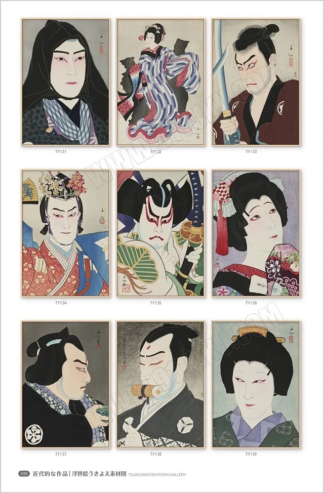 浮世绘素材图库