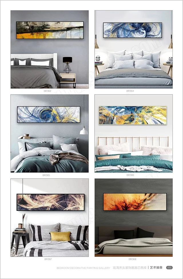 床头画画芯素材图库