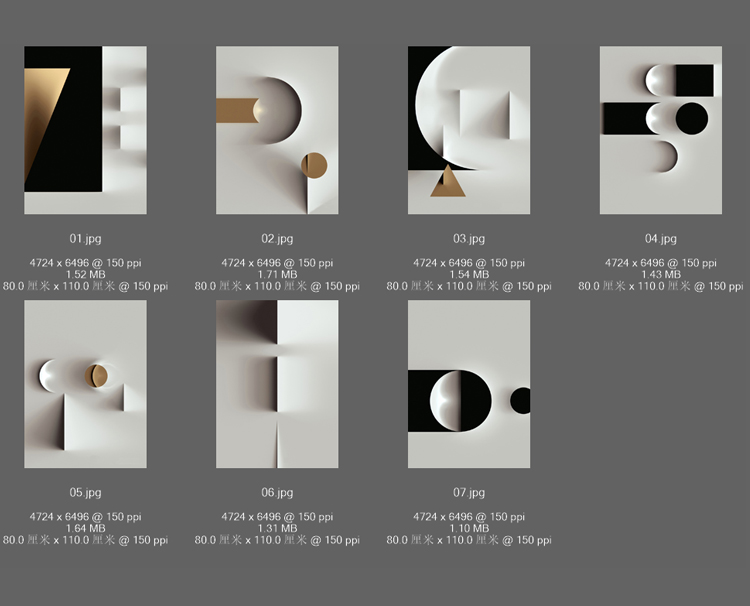 北欧黑白极简抽象线条几何圆形立体色块轻奢玄关装饰画高清图