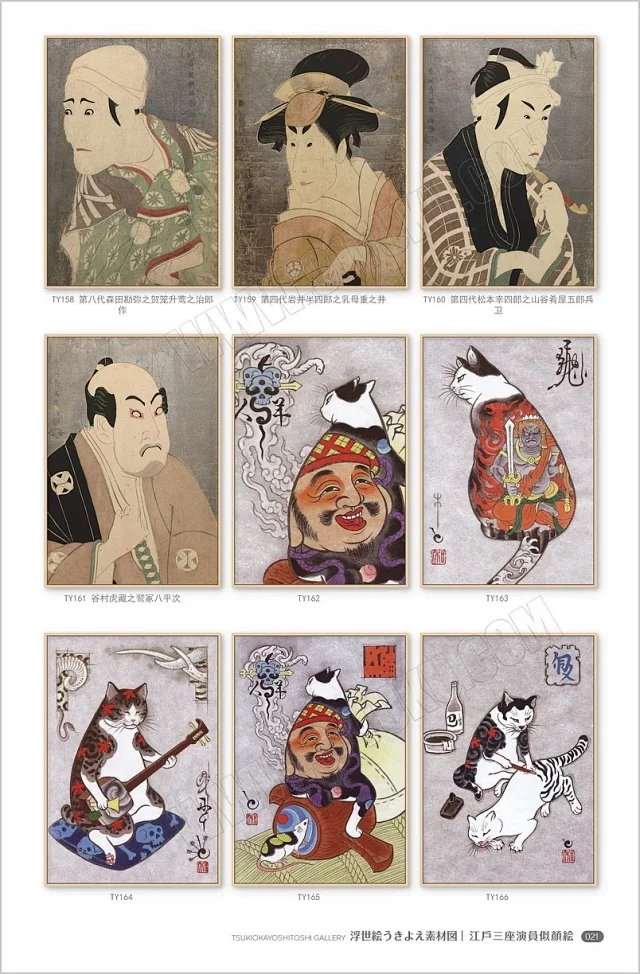 浮世绘素材图库