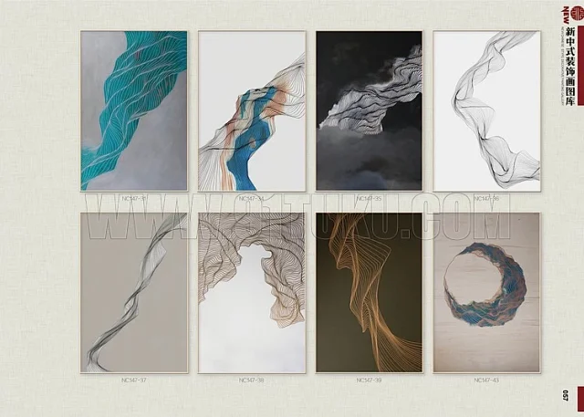 新中式装饰画图库