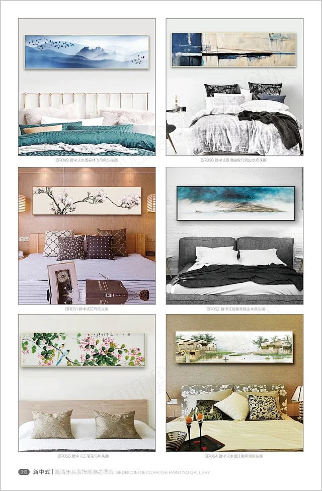 床头画画芯素材图库