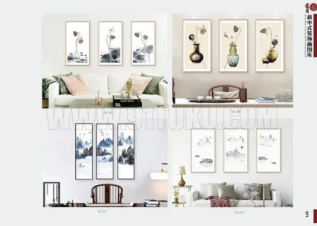 新中式装饰画图库