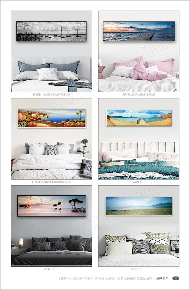 床头画画芯素材图库