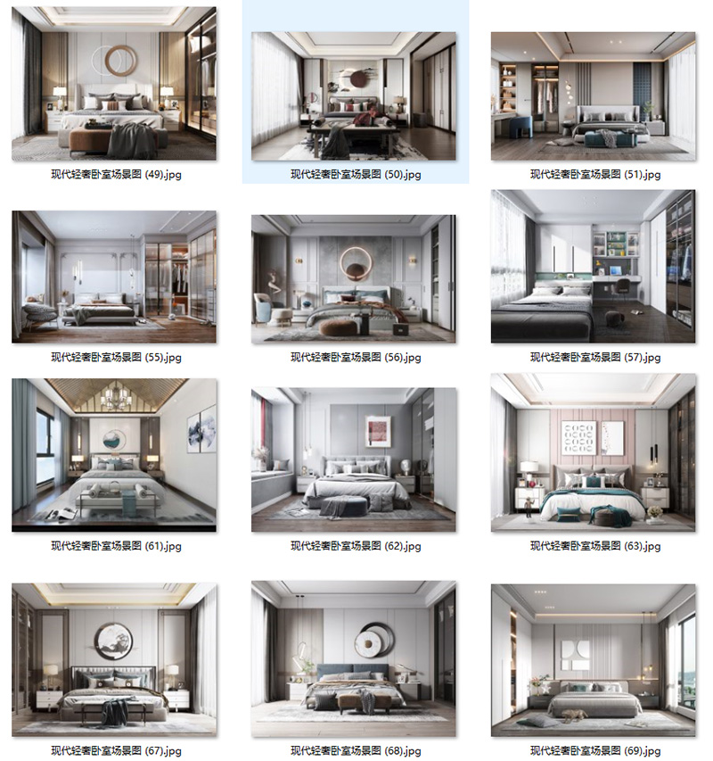 现代意式轻奢卧室样板房背景墙壁饰吊灯具装饰画场景图家居效果图