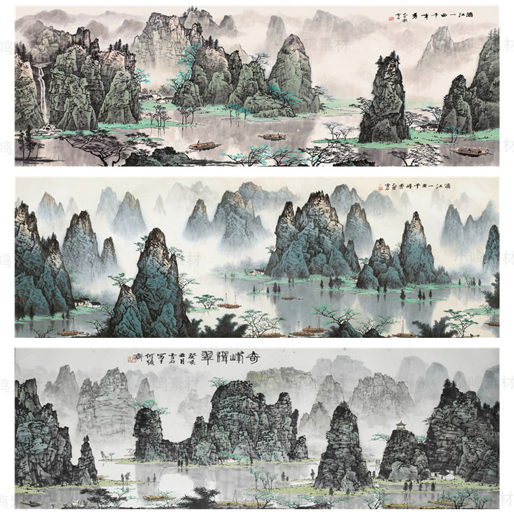 国画山水画集玄关装饰画画芯中国风素材高清图库新中式客厅挂画