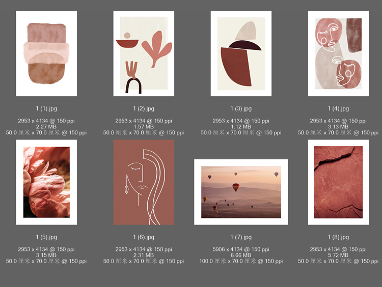 北欧简约落日风景热气球色块抽象粉色植物花卉组合装饰画素材