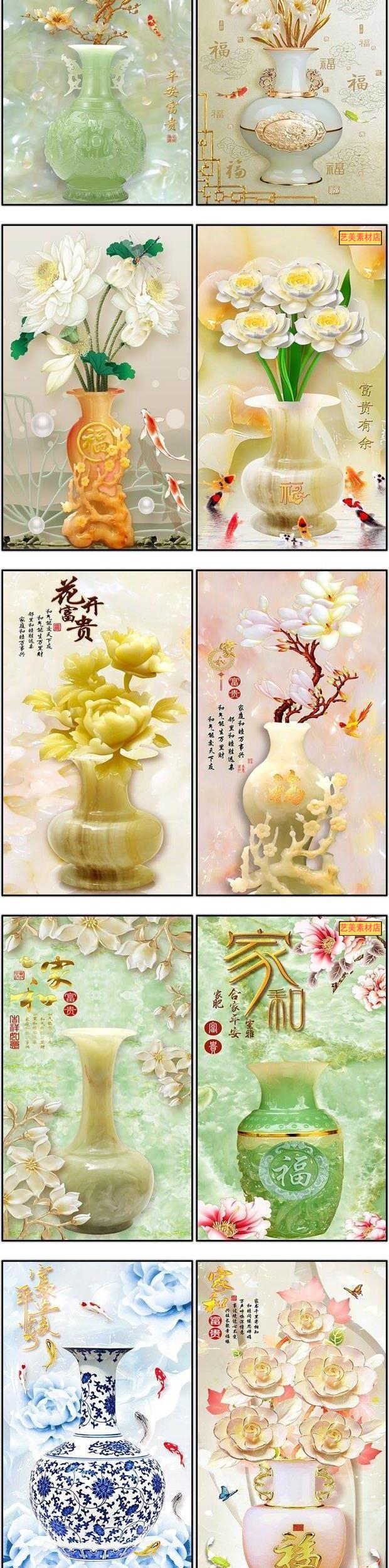 立体轻奢晶瓷花瓶玄关玉雕牡丹玉兰花卉装饰画图片图库设计素材