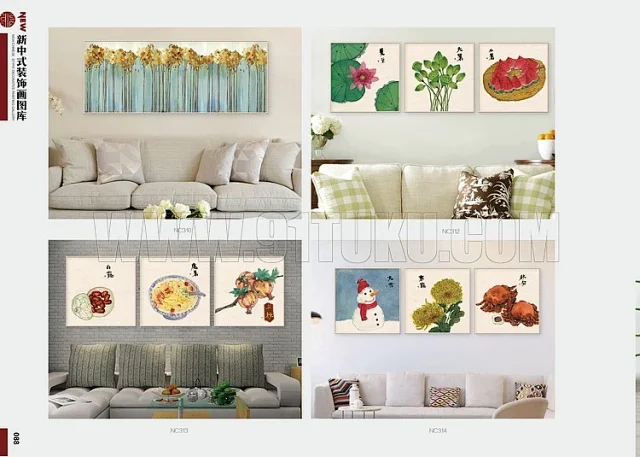 新中式装饰画图库