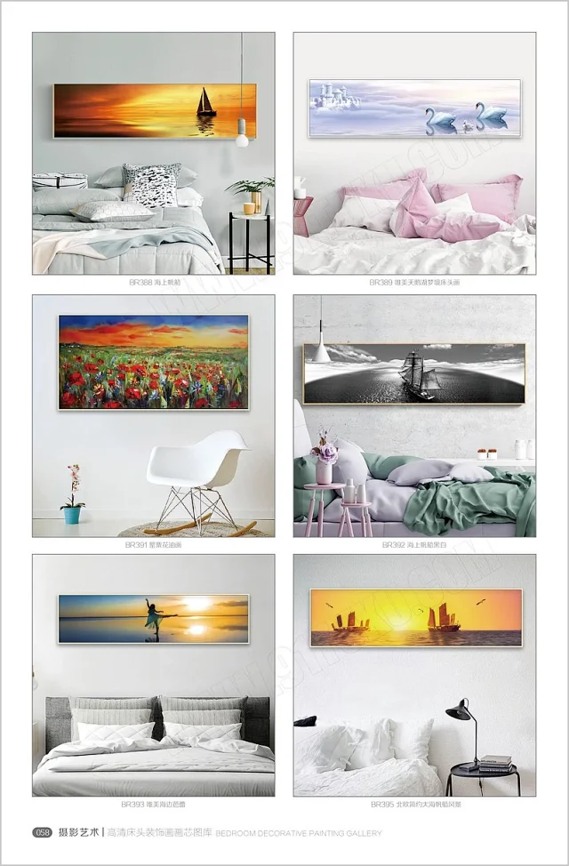 床头画画芯素材图库