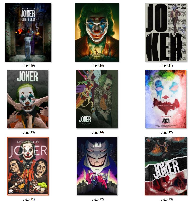 小丑joker人物电影剧照海报哥谭市挂画装饰画画芯高清素材图库