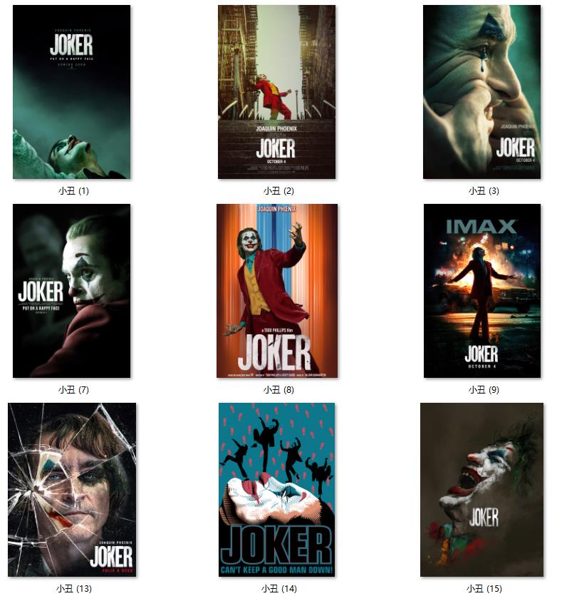 小丑joker人物电影剧照海报哥谭市挂画装饰画画芯高清素材图库