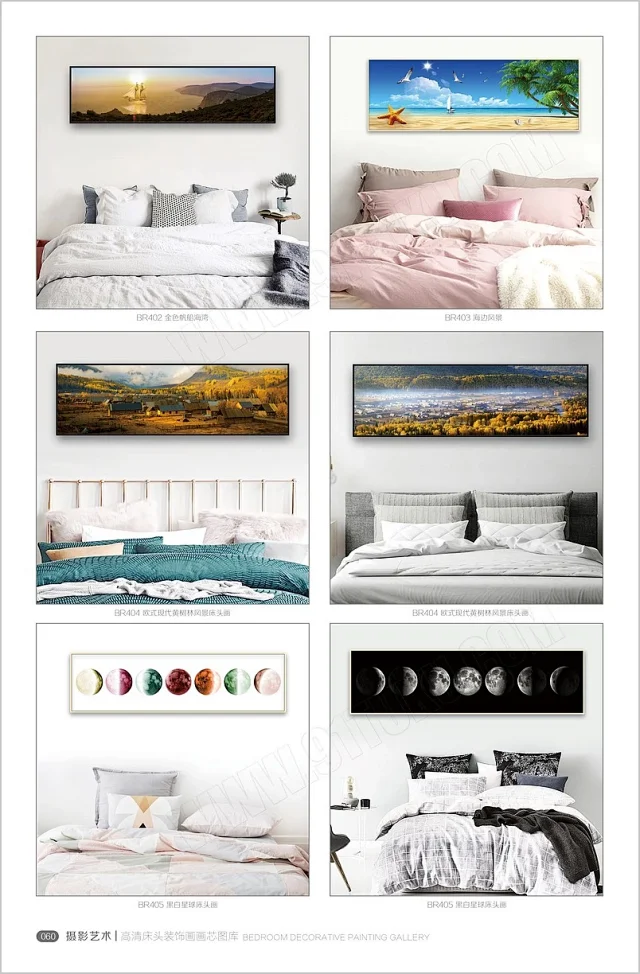 床头画画芯素材图库