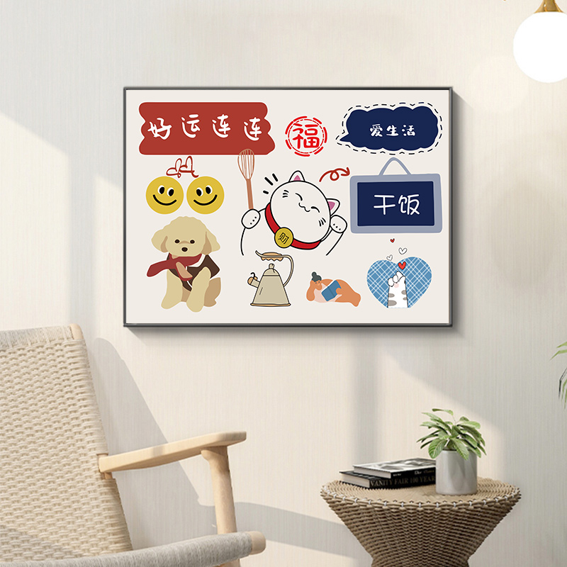 平安喜乐文艺个性字画北欧风餐厅电表箱装饰画挂画高清素材图
