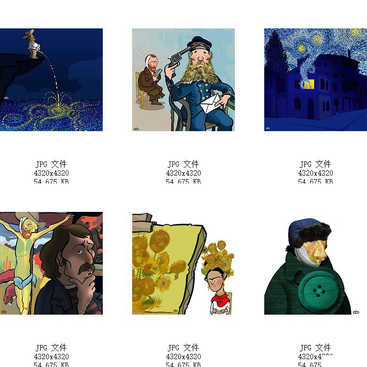 现代手绘卡通人物梵高星空名画油画创意装饰画高清素材图库