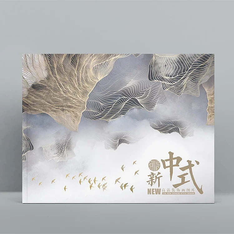 新中式装饰画图库