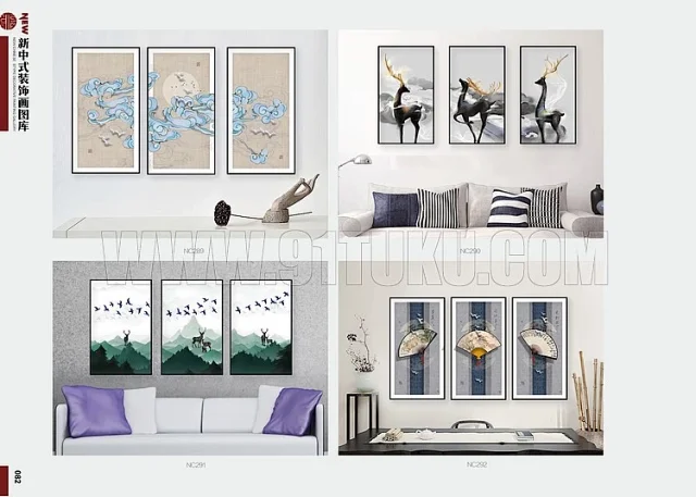 新中式装饰画图库