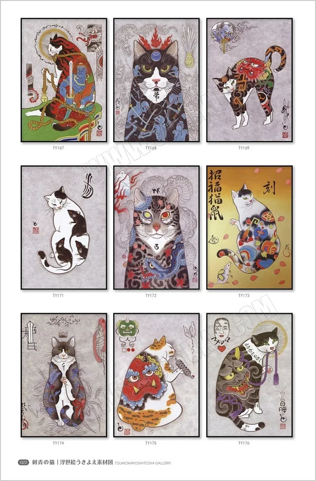 浮世绘素材图库