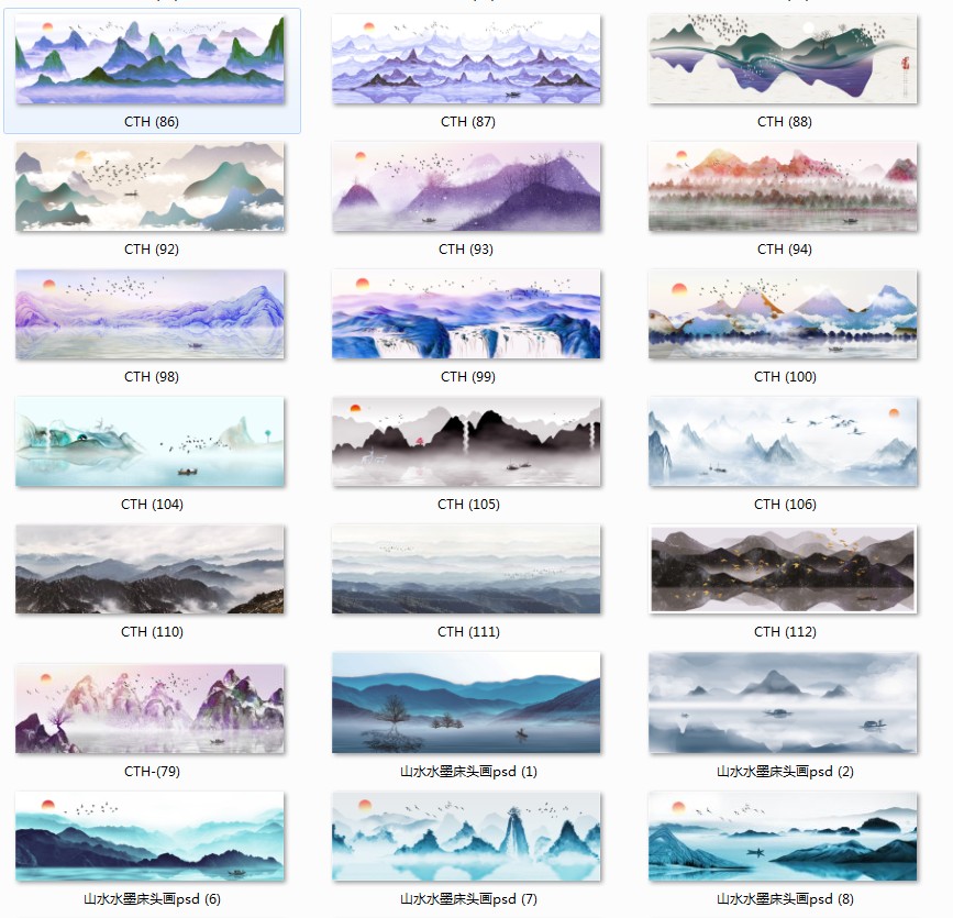 中式水墨山水禅意现代晶瓷画中国风卧室装饰画芯高清素材图库