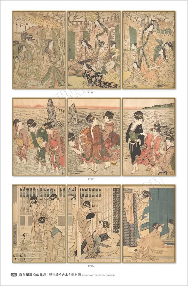 浮世绘素材图库