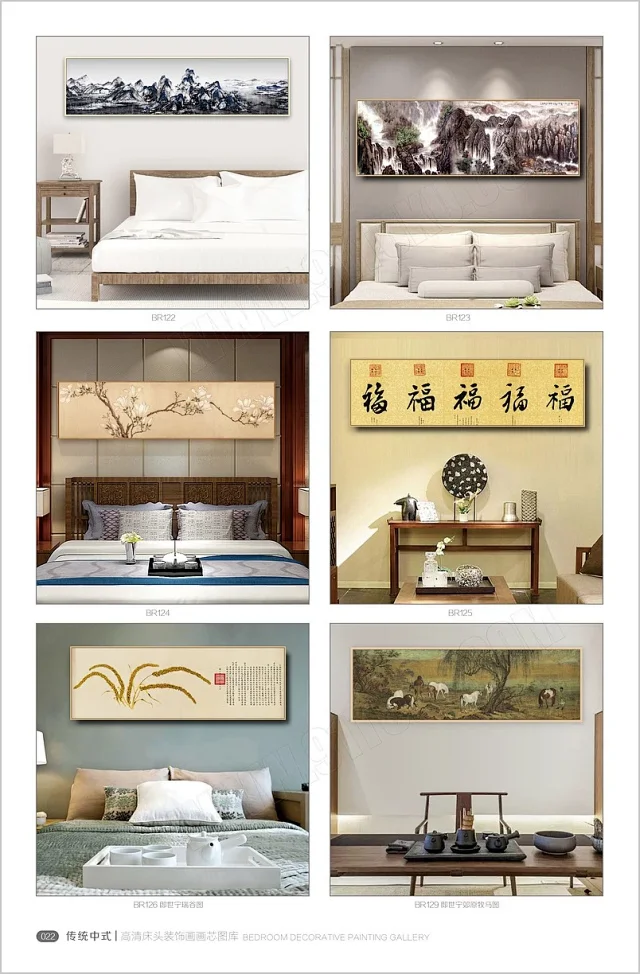 床头画画芯素材图库