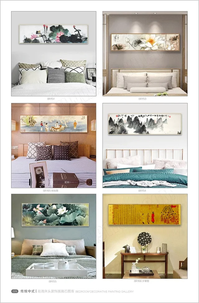 床头画画芯素材图库