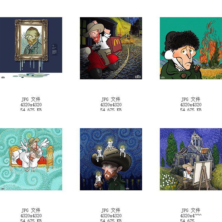 现代手绘卡通人物梵高星空名画油画创意装饰画高清素材图库