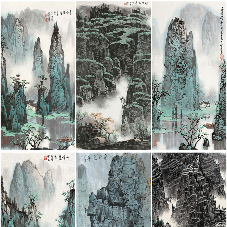 国画山水画集玄关装饰画画芯中国风素材高清图库新中式客厅挂画