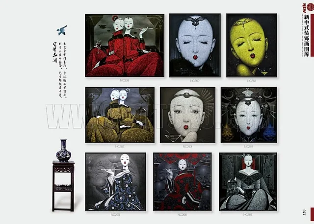 新中式装饰画图库