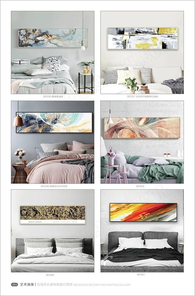 床头画画芯素材图库