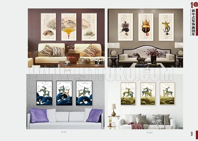 新中式装饰画图库