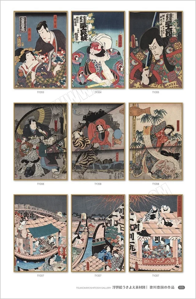 浮世绘素材图库