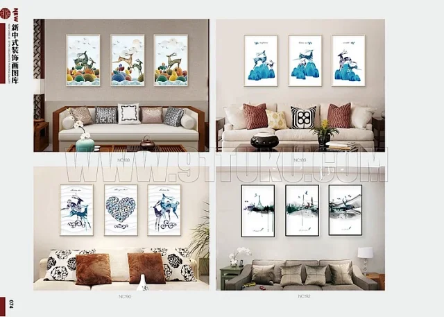 新中式装饰画图库
