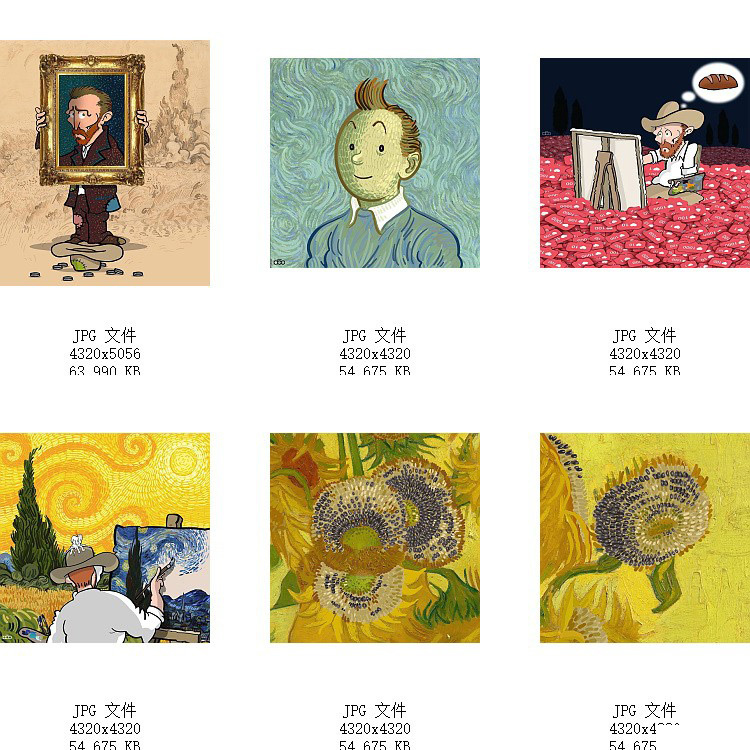 现代手绘卡通人物梵高星空名画油画创意装饰画高清素材图库