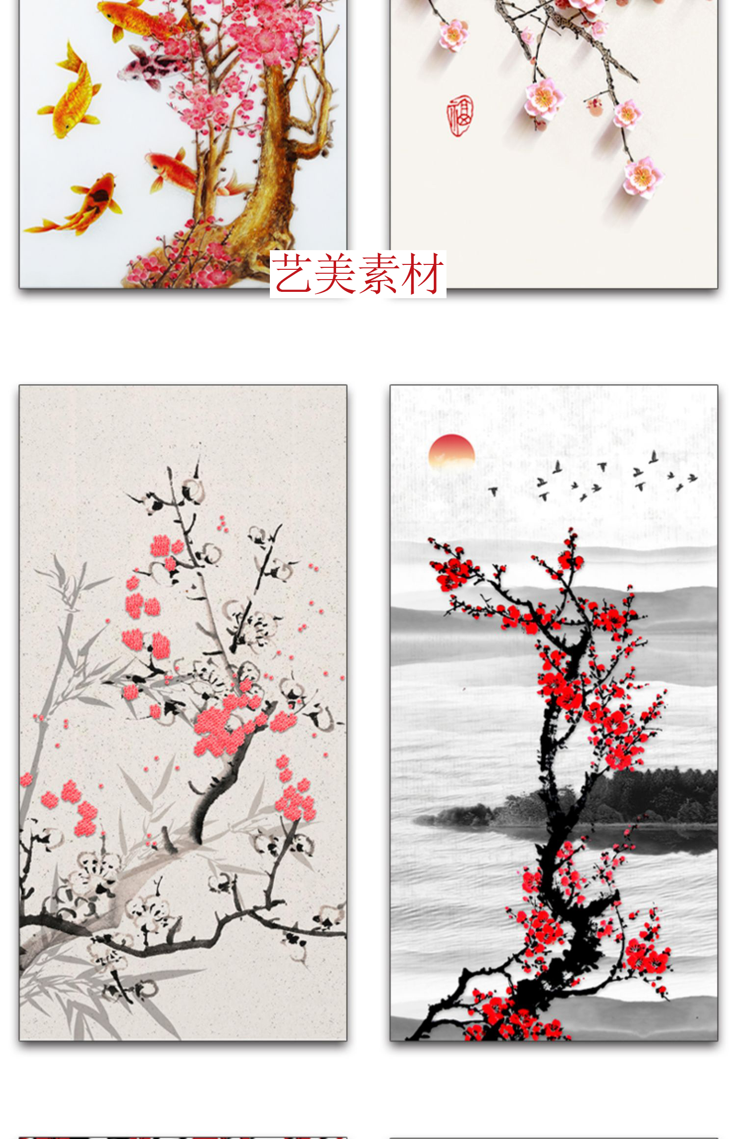 新中式古风玄关装饰画红梅花鸟山水禅意腊梅挂画高清素材图库