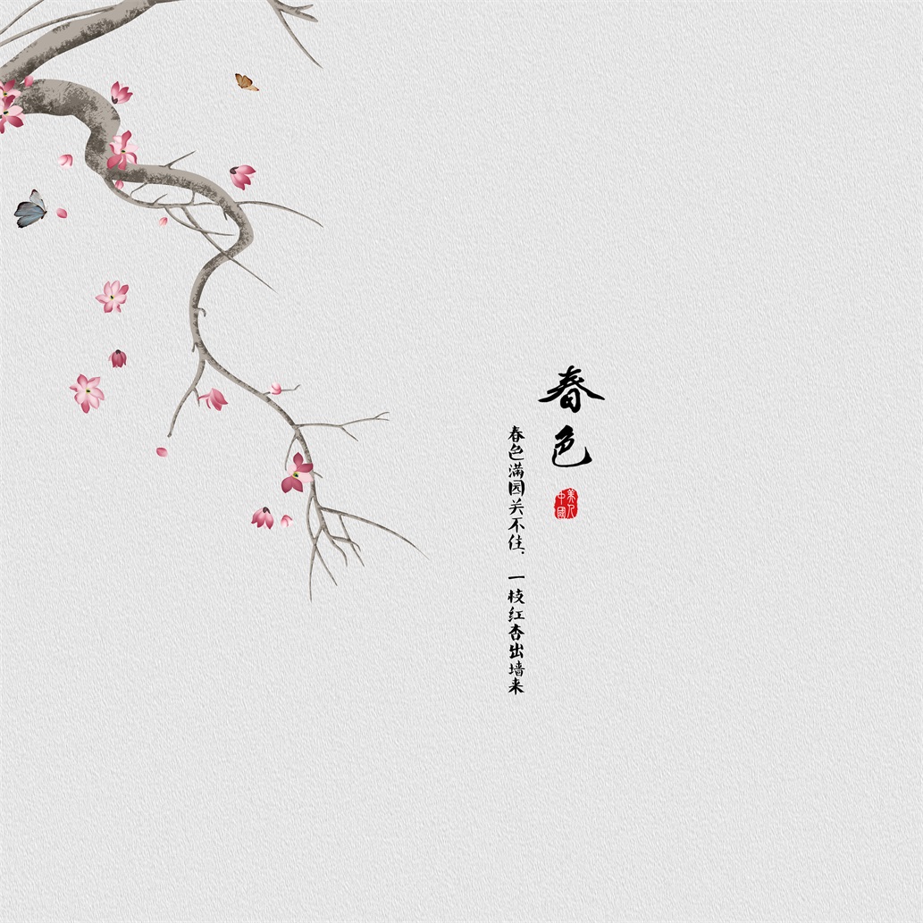 中式字画古风复古国风古韵禅意客厅玄关装饰画高清画芯素材图库