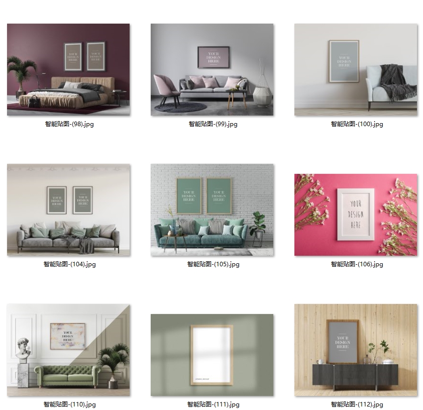 北欧风现代简约PSD样机装饰画场景图家居效果图挂画背景墙图库