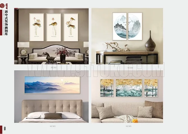 新中式装饰画图库