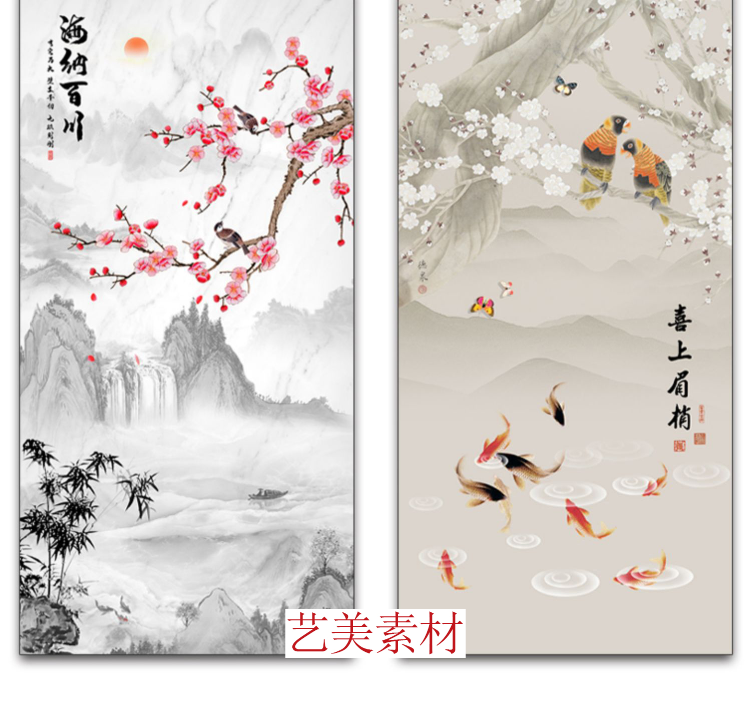 新中式古风玄关装饰画红梅花鸟山水禅意腊梅挂画高清素材图库