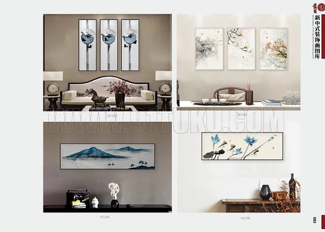 新中式装饰画图库