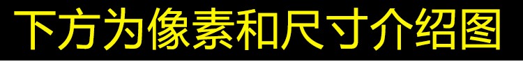 现代北欧极简黑白抽象条纹个性人物房子餐厅玄关装饰画素材