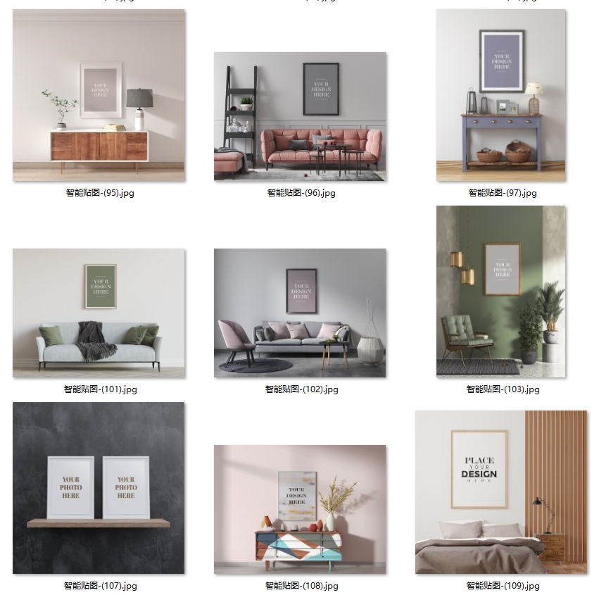 北欧风现代简约PSD样机装饰画场景图家居效果图挂画背景墙图库