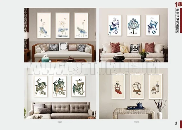 新中式装饰画图库