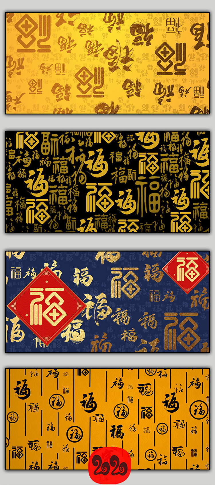 福字挂画红色金箔玄关装饰画茶室新中式字画书法高清素材图库